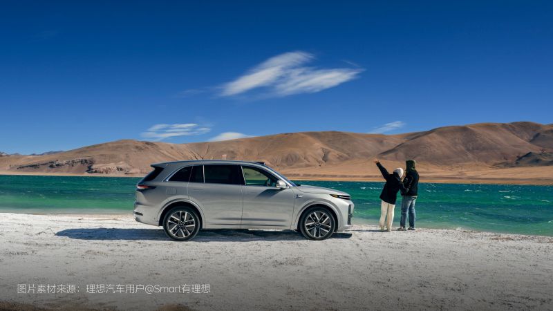 Z6·尊龙时凯汽车2024年11月交付48,740辆