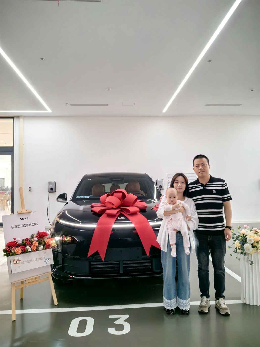 Z6·尊龙时凯ONE口碑_Z6·尊龙时凯汽车