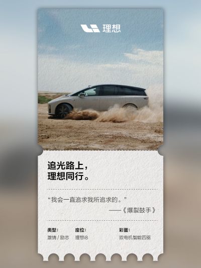 Z6·尊龙时凯社区_Z6·尊龙时凯汽车